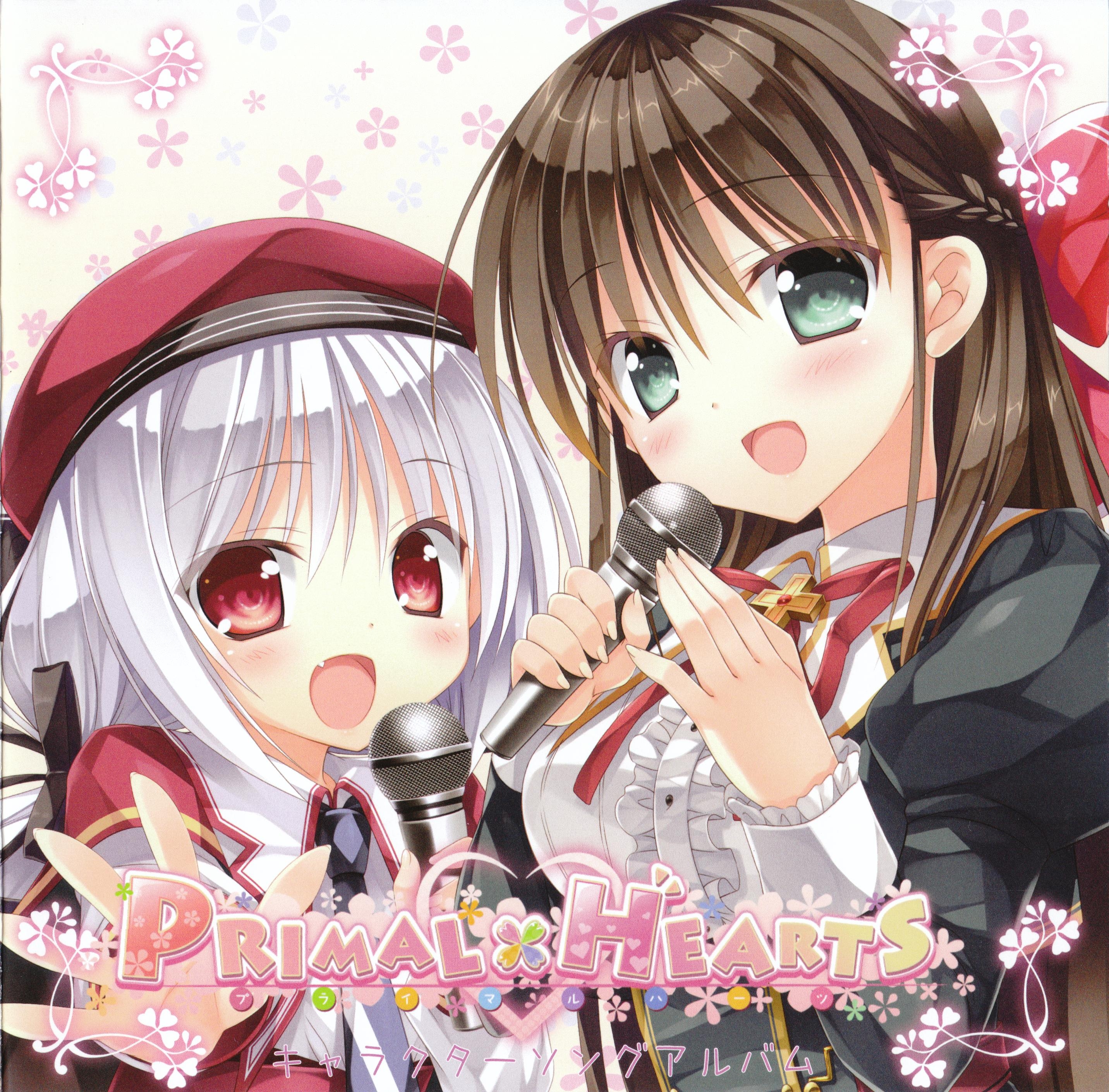PRIMAL×HEARTS キャラクターソング&amp;サウンドアルバム PRIMAL×HEARTS2』キャラクターソング&サウンドアルバム - Amazon